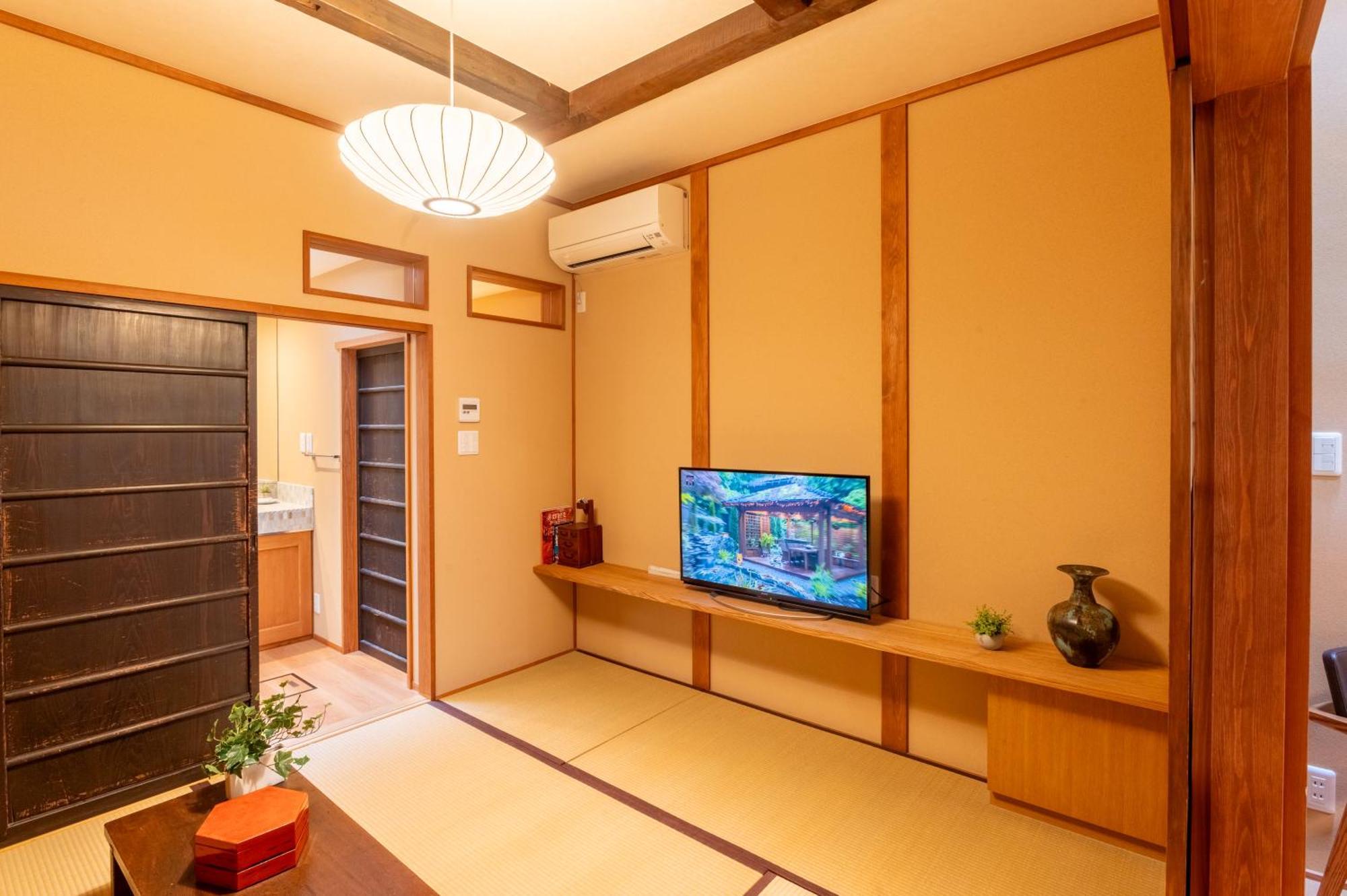 Suiren Traditional Boutique Townhouse * 京都