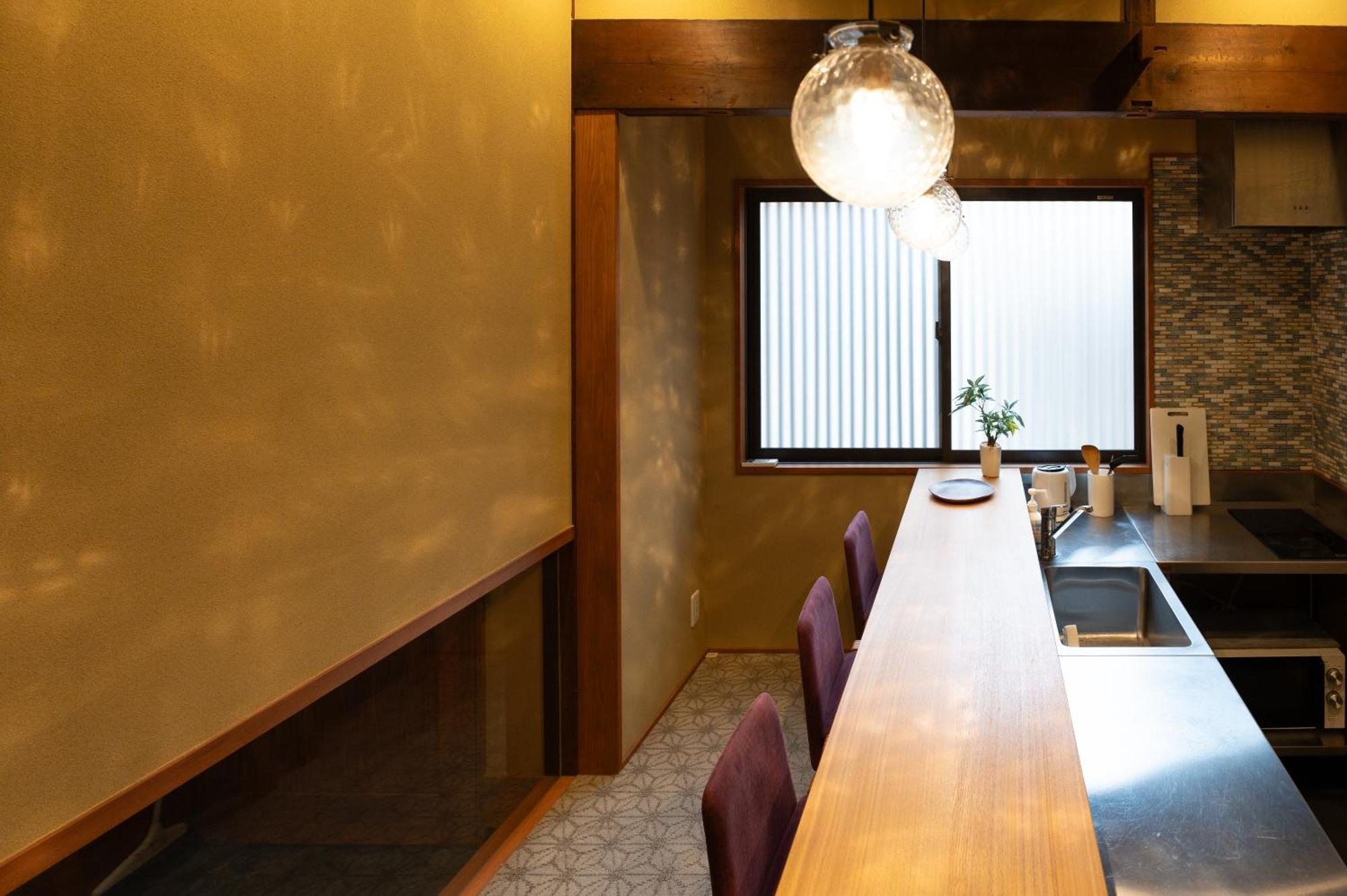 Suiren Traditional Boutique Townhouse 别墅 京都
