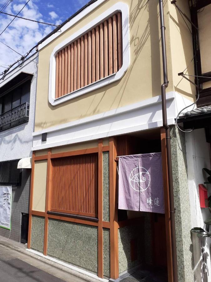 Suiren Traditional Boutique Townhouse 别墅