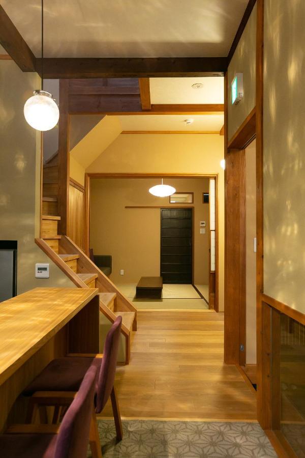 Suiren Traditional Boutique Townhouse 别墅