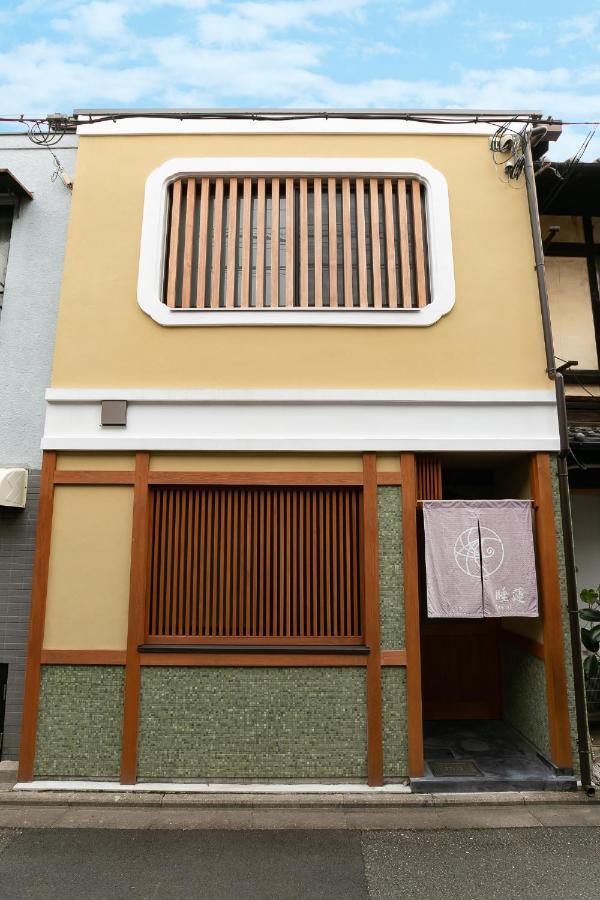 睡蓮 京都市