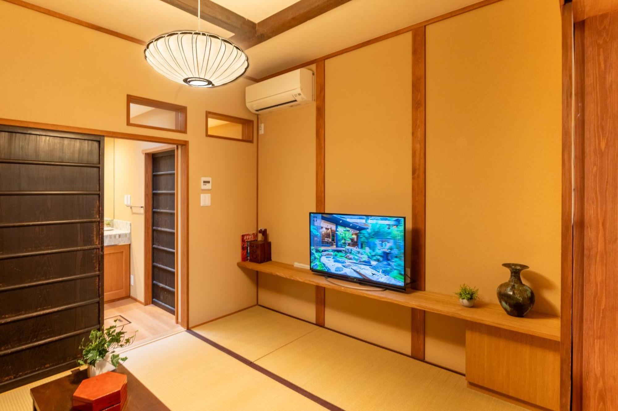 Suiren Traditional Boutique Townhouse * 京都